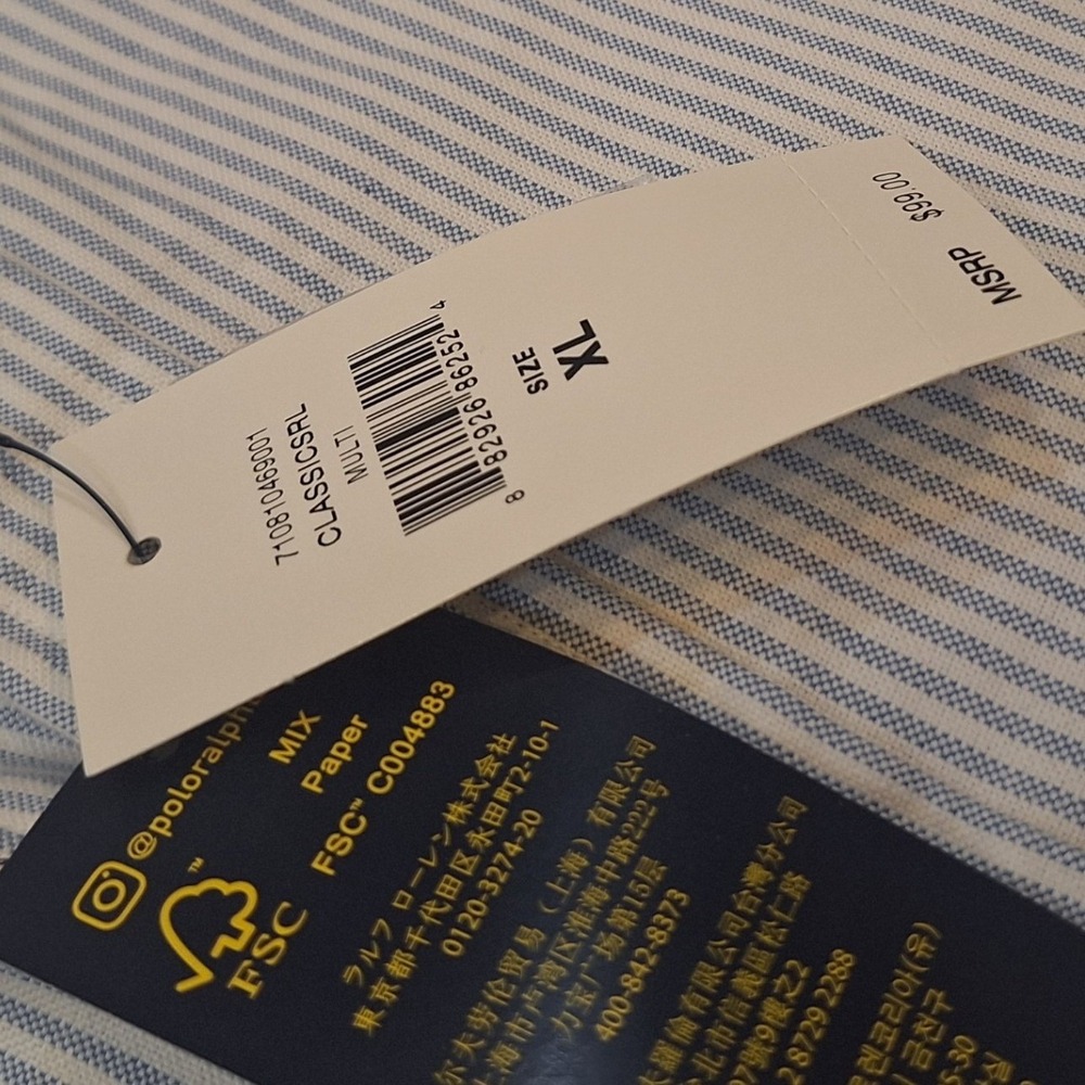 New Polo Ralph Lauren Buttondown Shirt Sz XL Blue White Striped Oxford Classic - Picture 2 of 8